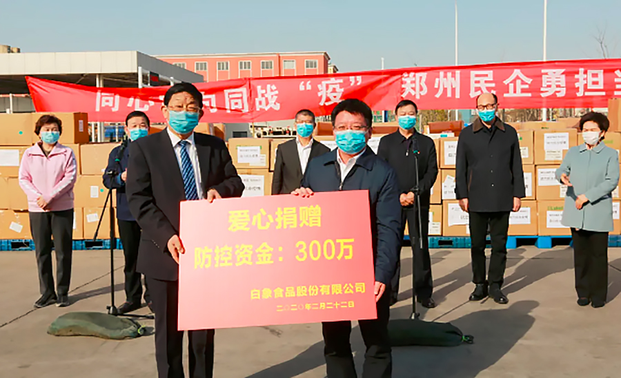 抗击疫情 抗击疫情