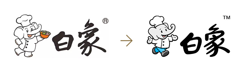 “新白象”焕新而来,白象食品启用全新Logo设计 “新白象”焕新而来,白象食品启用全新Logo设计