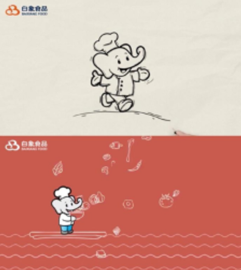 “新白象”焕新而来,白象食品启用全新Logo设计 “新白象”焕新而来,白象食品启用全新Logo设计