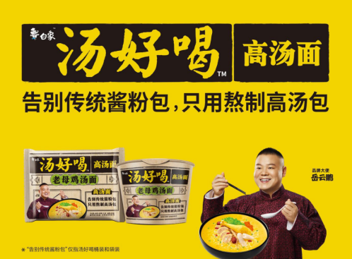 1608535830910714.png image.png