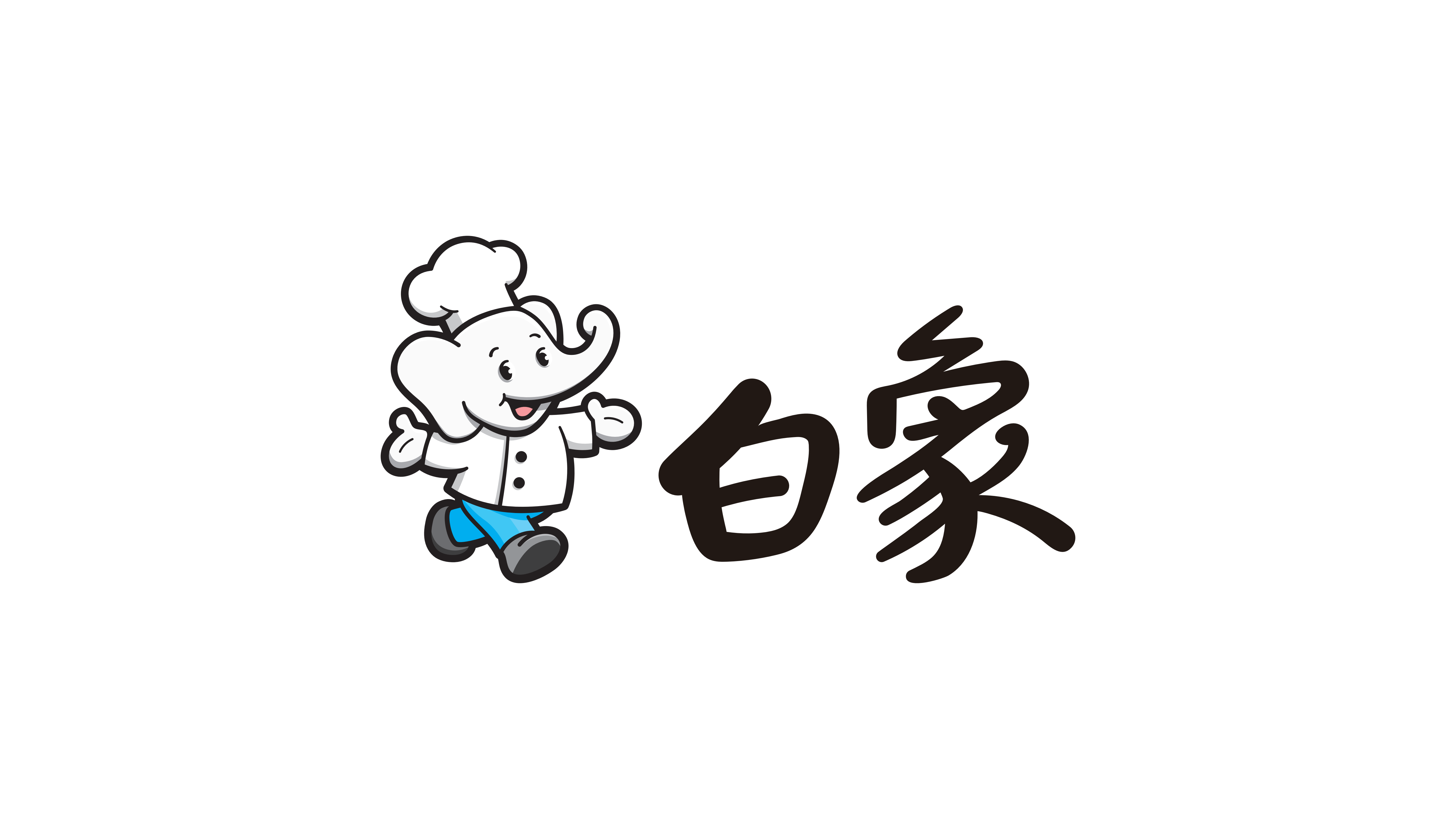 关于白象食品股份有限公司